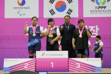 [대회] 제45회 전국장애인역도선수권대회 4일차 2경기 지체장애, ..